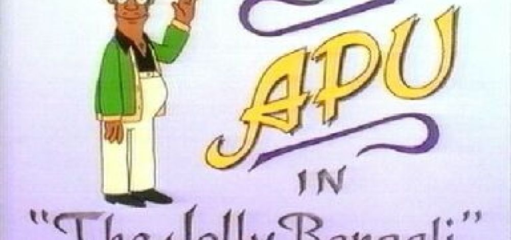Apu in The Jolly Bengali