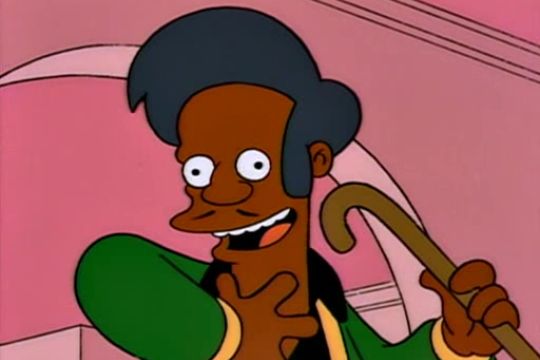 Apu Nahasapeemapetilon