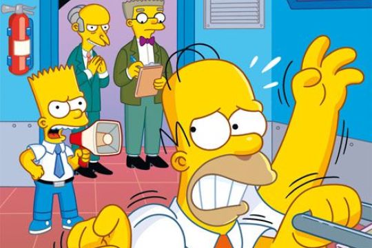 Simpsons Comic Nr. 205