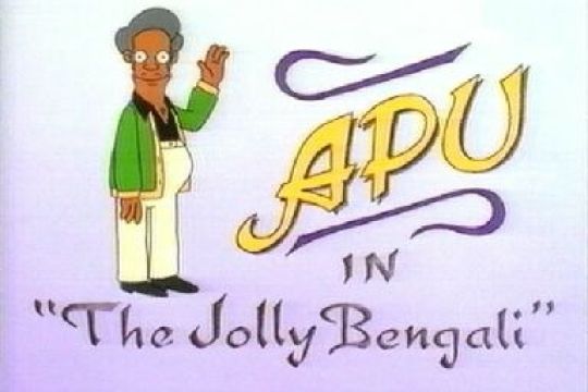 Apu in The Jolly Bengali