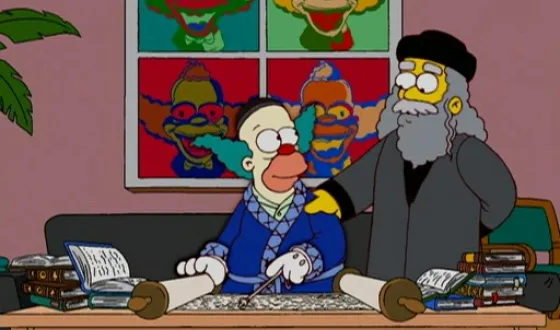 Krustys Bar Mitzvah